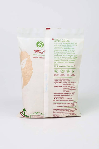 https://cdn.shopify.com/s/files/1/1857/6931/products/VViaAdEhXq.jpg?v=1628576968