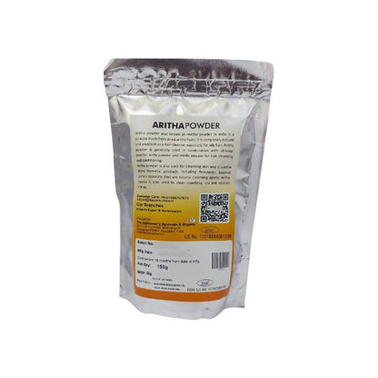 https://cdn.shopify.com/s/files/1/1857/6931/products/VViy1I5AWZ.jpg?v=1628503885