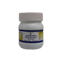 https://cdn.shopify.com/s/files/1/1857/6931/products/VYOSHADI-GUTIKA-200-Nos-A099C.jpg?v=1669103060