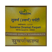 https://cdn.shopify.com/s/files/1/1857/6931/products/VZanFEXJEv.jpg?v=1640249807