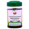 https://cdn.shopify.com/s/files/1/1857/6931/products/VaidyaratnamAjamamsaRasayanam.jpg?v=1620371902