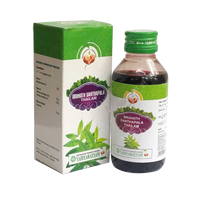 https://cdn.shopify.com/s/files/1/1857/6931/products/VaidyaratnamBruhathDanthapalaThailam.png?v=1620380762