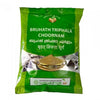 https://cdn.shopify.com/s/files/1/1857/6931/products/VaidyaratnamBruhathTriphalaChoornam.jpg?v=1737560478