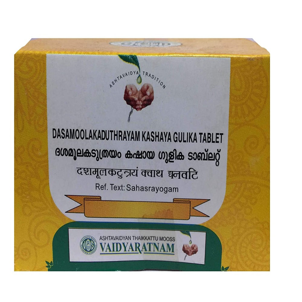 https://cdn.shopify.com/s/files/1/1857/6931/products/VaidyaratnamDasamoolakaduthrayamKashayaGulika_96d731de-7165-4fcc-a3ae-62178a0d0019.jpg?v=1637991472