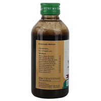 https://cdn.shopify.com/s/files/1/1857/6931/products/VaidyaratnamDasamoolamKashayam2.jpg?v=1737560461