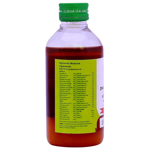https://cdn.shopify.com/s/files/1/1857/6931/products/VaidyaratnamDhanwantharamKuzhambu200ml.png?v=1621412751