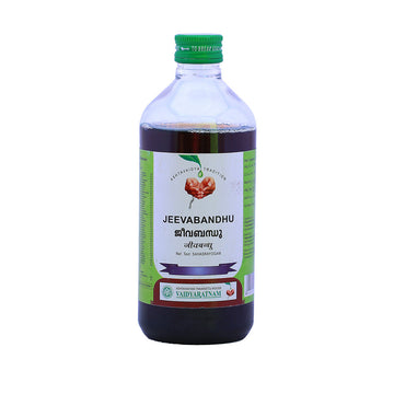 https://cdn.shopify.com/s/files/1/1857/6931/files/VaidyaratnamJeevabandhu.jpg?v=1687774559