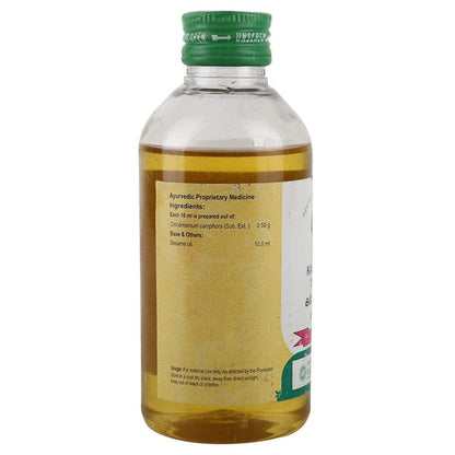 https://cdn.shopify.com/s/files/1/1857/6931/products/VaidyaratnamKarpooraThailam3.jpg?v=1623391423