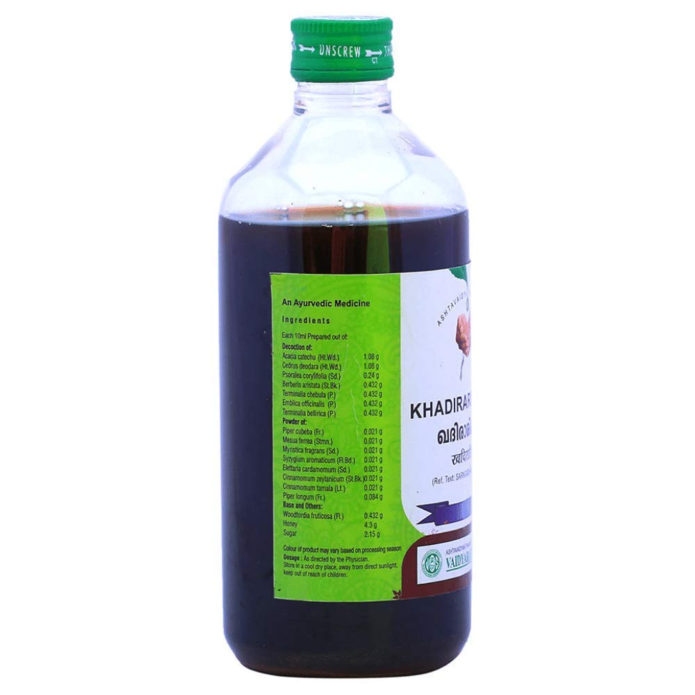 https://cdn.shopify.com/s/files/1/1857/6931/products/VaidyaratnamKhadirarishtam450ml2..jpg?v=1621081578