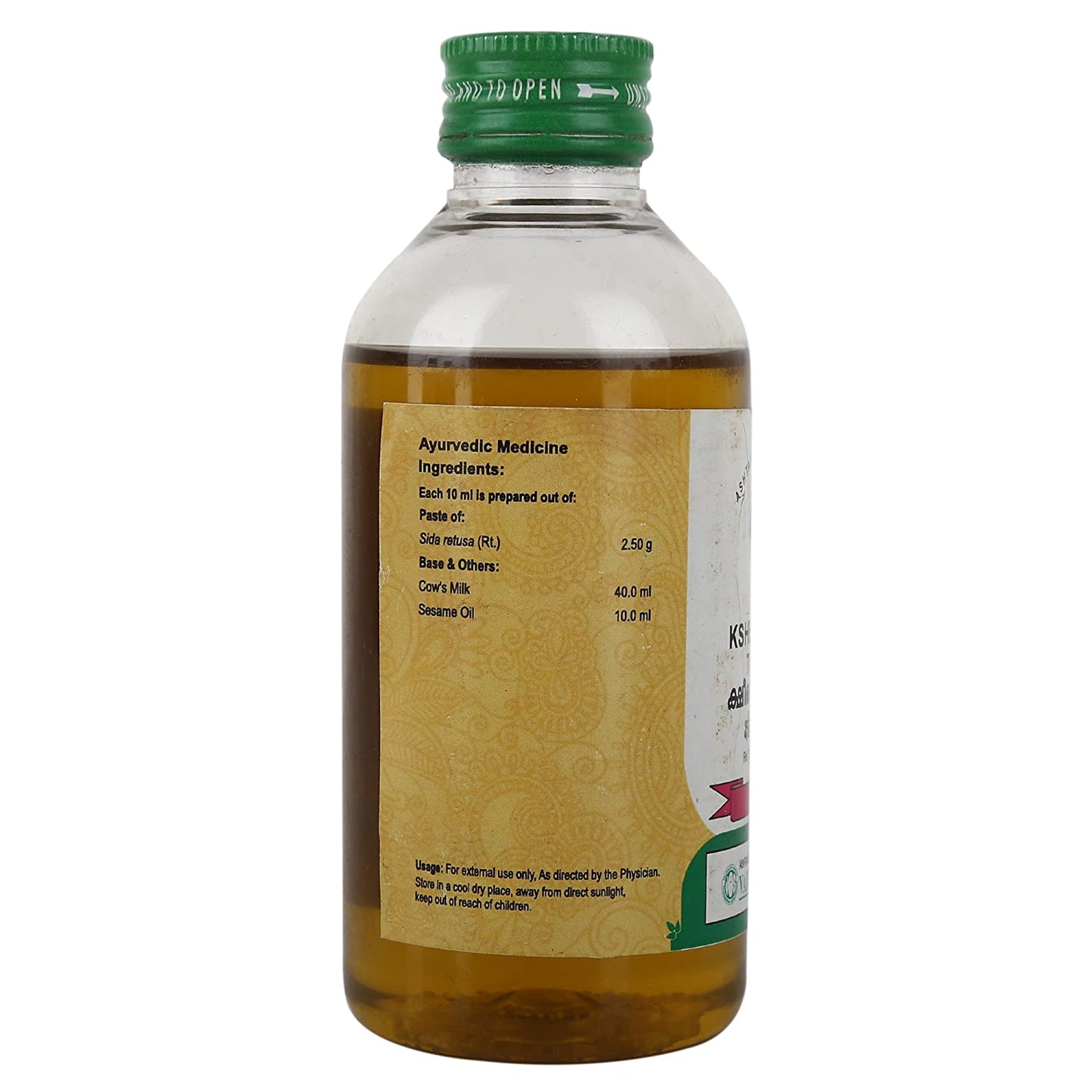 https://cdn.shopify.com/s/files/1/1857/6931/products/VaidyaratnamKsheerabalaThailamHowtouse.jpg?v=1737560126