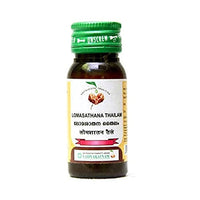 https://cdn.shopify.com/s/files/1/1857/6931/products/VaidyaratnamLomasathanaThailam1.jpg?v=1623645969