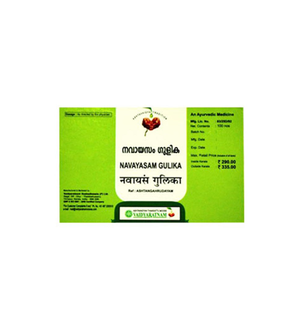 https://cdn.shopify.com/s/files/1/1857/6931/products/VaidyaratnamNavayasamGulika.jpg?v=1620375985