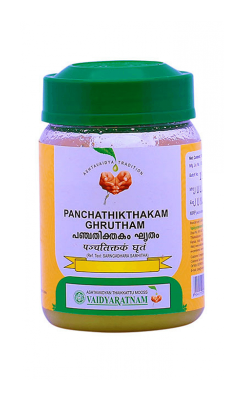 Image 1 of 150 gm / Pack of 1 for the product Vaidyaratnam Panchathikthakam Ghrutham