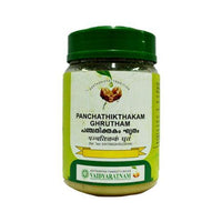 https://cdn.shopify.com/s/files/1/1857/6931/products/VaidyaratnamPanchathikthakamGhrutham1.jpg?v=1737560452