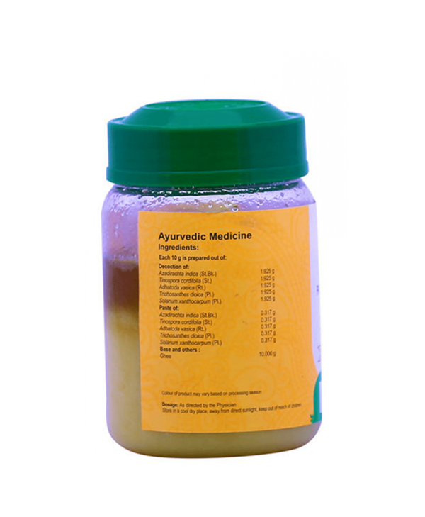 https://cdn.shopify.com/s/files/1/1857/6931/products/VaidyaratnamPanchathikthakamGhrutham2.png?v=1737560452