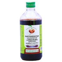 https://cdn.shopify.com/s/files/1/1857/6931/files/VaidyaratnamPartharishtam_Arjunarishtam.jpg?v=1687763577