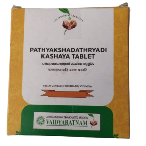 https://cdn.shopify.com/s/files/1/1857/6931/products/VaidyaratnamPathyadiShadangamKashayaGulika_c9150772-c741-4bad-a86f-c1672d27d099.png?v=1633092191