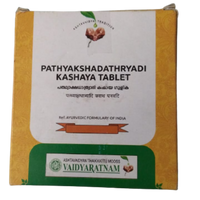 https://cdn.shopify.com/s/files/1/1857/6931/products/VaidyaratnamPathyadiShadangamKashayaGulika_c9150772-c741-4bad-a86f-c1672d27d099.png?v=1633092191