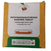https://cdn.shopify.com/s/files/1/1857/6931/products/VaidyaratnamPathyadiShadangamKashayaGulika_c9150772-c741-4bad-a86f-c1672d27d099.png?v=1633092191