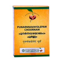 https://cdn.shopify.com/s/files/1/1857/6931/products/VaidyaratnamPunarnnavayolepamChoornam.png?v=1625459086