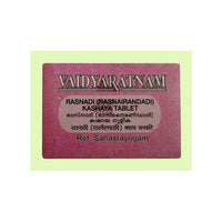 https://cdn.shopify.com/s/files/1/1857/6931/products/VaidyaratnamRasnadi_RasnaiRandadi_KashayaGulika.jpg?v=1623483398