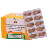 https://cdn.shopify.com/s/files/1/1857/6931/products/VaidyaratnamSahacharadiKashayaGulika.png?v=1623830772
