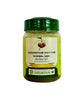 https://cdn.shopify.com/s/files/1/1857/6931/products/VaidyaratnamSaraswathamGhrutham1.jpg?v=1623148143