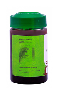 https://cdn.shopify.com/s/files/1/1857/6931/products/VaidyaratnamSathavareegulam1.png?v=1623673283