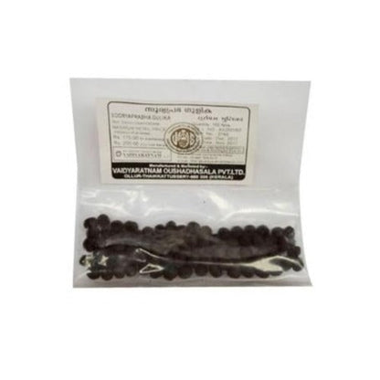 https://cdn.shopify.com/s/files/1/1857/6931/products/VaidyaratnamSooryaprabhaGulika.jpg?v=1745842035