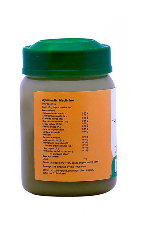 https://cdn.shopify.com/s/files/1/1857/6931/products/VaidyaratnamThikthakamGhrutham1.png?v=1623235743