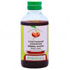 https://cdn.shopify.com/s/files/1/1857/6931/products/VaidyaratnamThikthakamKashayam.jpg?v=1624702126