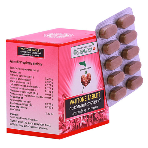 https://cdn.shopify.com/s/files/1/1857/6931/products/VaidyaratnamVajitoneTablets3.png?v=1624698654