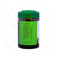 https://cdn.shopify.com/s/files/1/1857/6931/products/VaidyaratnamVidaryadiLeham2.jpg?v=1623649590