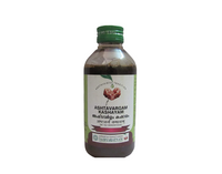 https://cdn.shopify.com/s/files/1/1857/6931/products/Vaidyaratnam_Ashtavargam_Kashayam-removebg-preview_db6a3115-5cc7-40d4-a29c-5f37e80d970e.png?v=1663746290