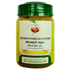 https://cdn.shopify.com/s/files/1/1857/6931/products/Vaidyaratnam_Jeevanthyadi_Ghrutham-removebg-preview.png?v=1620375633