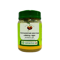 https://cdn.shopify.com/s/files/1/1857/6931/products/Vaidyaratnam_Mahath_Panchagavyam_Ghrutham-removebg-preview.png?v=1623644910