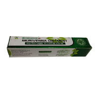 https://cdn.shopify.com/s/files/1/1857/6931/products/Vaidyaratnam_Murivenna-removebg-preview.png?v=1622700611