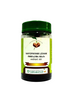 https://cdn.shopify.com/s/files/1/1857/6931/products/Vaidyaratnam_Nayopayam_Leham-removebg-preview.png?v=1620708861