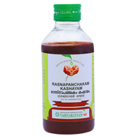 https://cdn.shopify.com/s/files/1/1857/6931/products/Vaidyaratnam_Rasnapanchakam_Kashayam-removebg-preview.png?v=1620377659