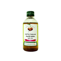 https://cdn.shopify.com/s/files/1/1857/6931/products/Vaidyaratnam_Supthi_Thailam-removebg-preview.png?v=1625304154