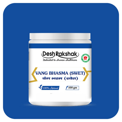 https://cdn.shopify.com/s/files/1/1857/6931/files/Vang-Bhasma-Swet_4-min-1-Photoroom.png?v=1772098482