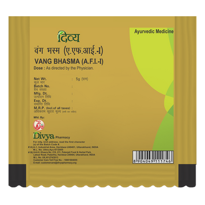 https://cdn.shopify.com/s/files/1/1857/6931/files/VangBhasma2_1721725013.png?v=1763704759