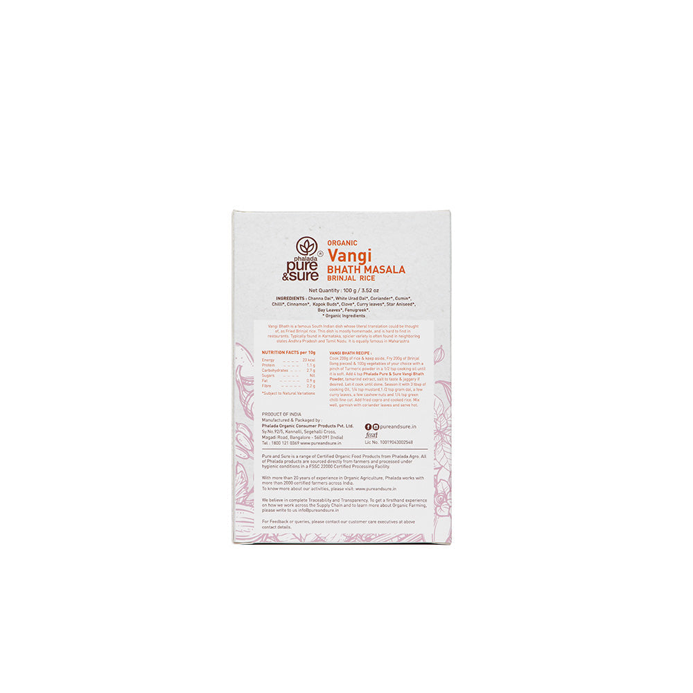 https://cdn.shopify.com/s/files/1/1857/6931/files/Vangi-Bhath-Masala_100g_B_f06b99d3-97d5-4436-b3ee-42210ef504f0.jpg?v=1769165048