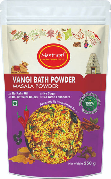 https://cdn.shopify.com/s/files/1/1857/6931/files/Vangibath_front_dd4f792b-80d9-4eea-b421-886a99394ca2.jpg?v=1786970908