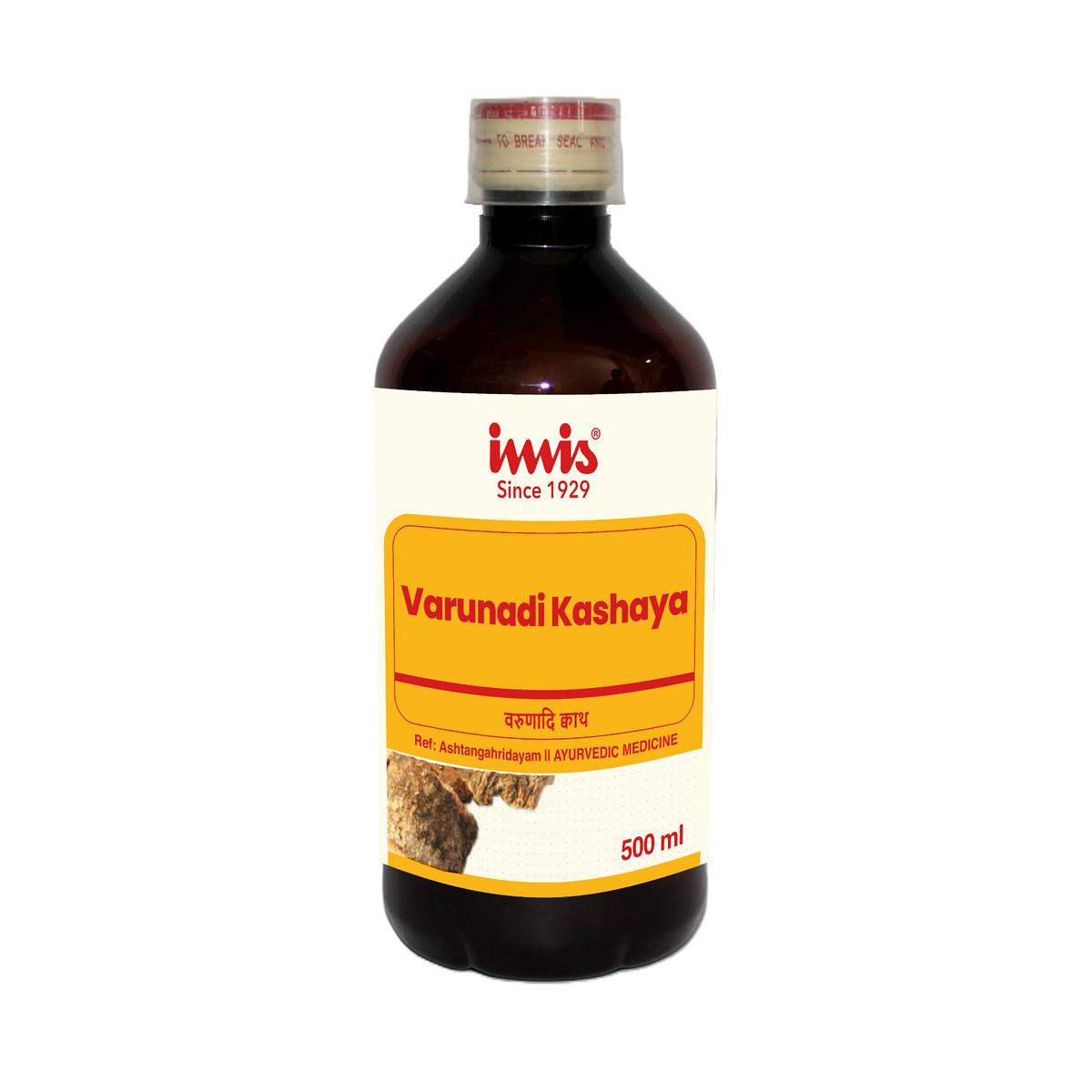 https://cdn.shopify.com/s/files/1/1857/6931/files/Varunadi_kashaya_500_ml_7dfa1bc5-9ad2-486d-840c-b6114cdc2288.png?v=1762178522