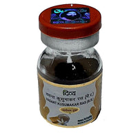 https://cdn.shopify.com/s/files/1/1857/6931/products/Vasant-Kusumakar-Ras-1g_978d363c-1ece-4bfa-b341-2c5650fc45dc.jpg?v=1620283677