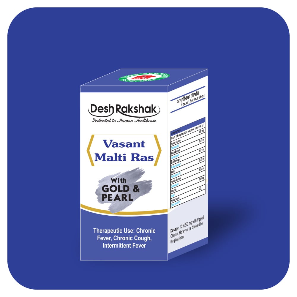 https://cdn.shopify.com/s/files/1/1857/6931/files/Vasant-Malti-Ras_4-min.jpg?v=1760501781