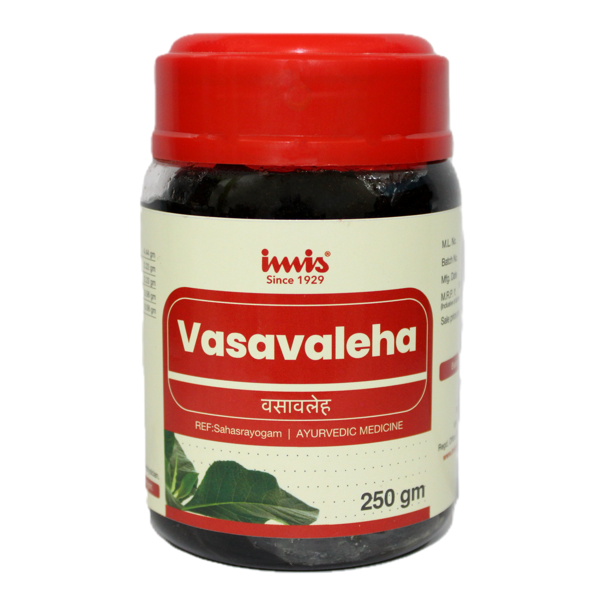 https://cdn.shopify.com/s/files/1/1857/6931/files/Vasavaleha_250_gm_019bcaa6-9937-4747-888d-c567817e0491.png?v=1762177918