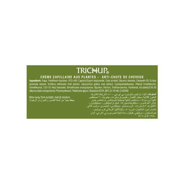 https://cdn.shopify.com/s/files/1/1857/6931/products/VasuHealthcareTrichupHfcShampoo1.jpg?v=1623756886