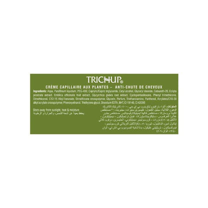 https://cdn.shopify.com/s/files/1/1857/6931/products/VasuHealthcareTrichupHfcShampoo1.jpg?v=1623756886
